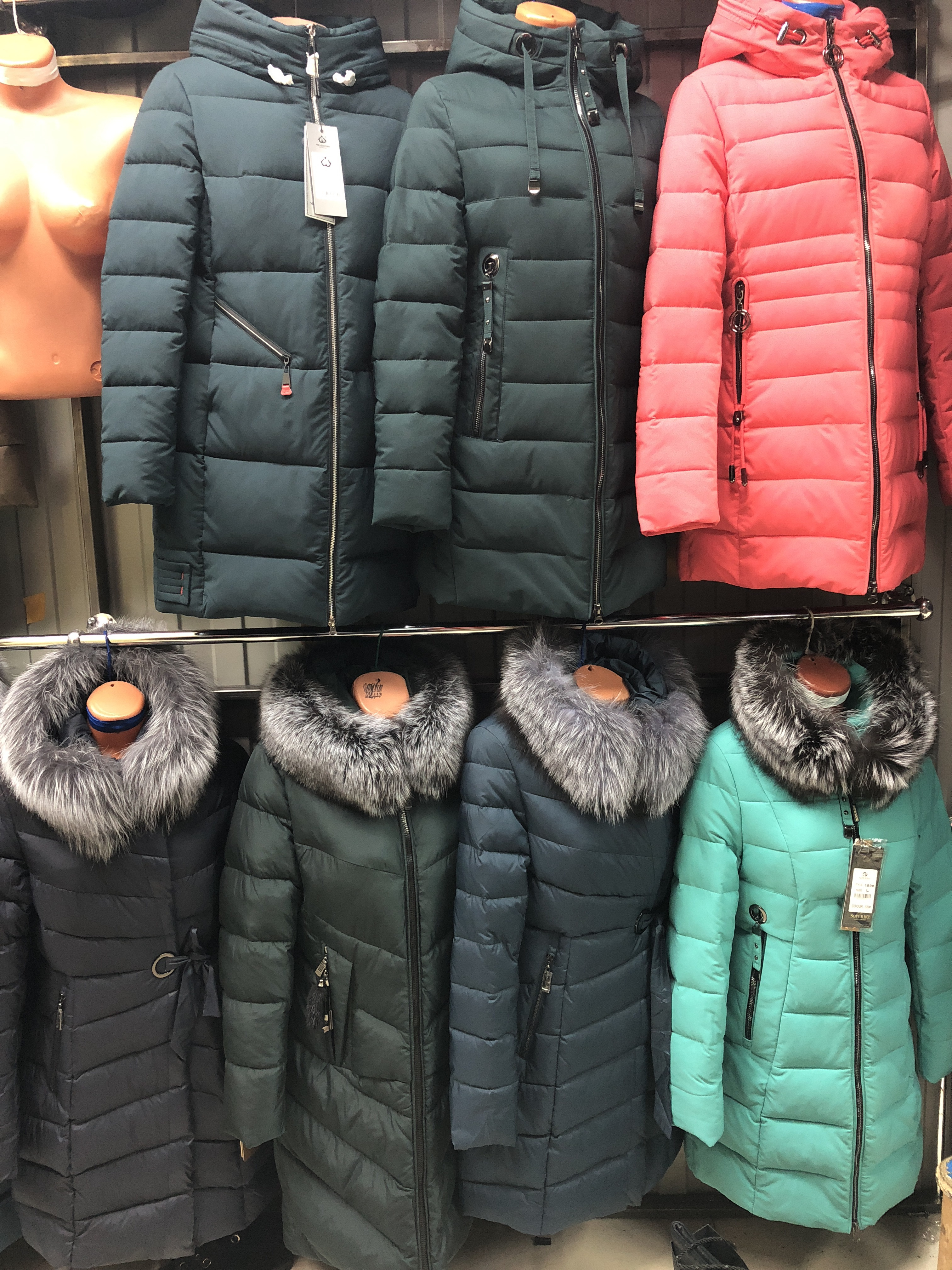 Фото модных женских курток в интернет магазине ПокупкаЛюкс