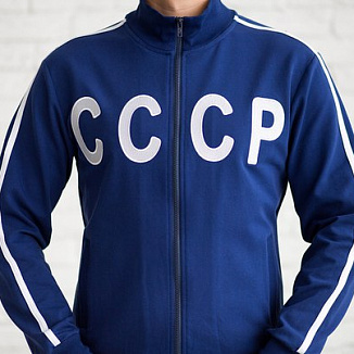 Советский спортивный костюм синий