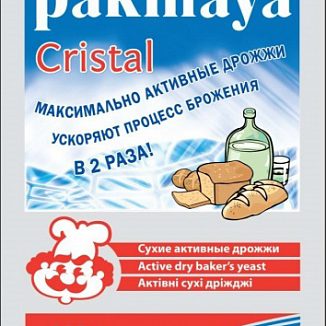 Спиртовые сухие активные дрожжи Pakmaya Cristal 100 грамм, Турция