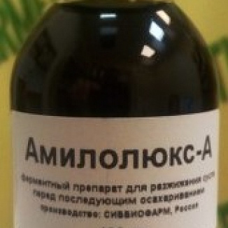 АмилоЛюкс-А (Амилосубтилин жидкий)