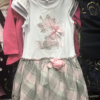 Комплект футболка и юбка