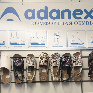 Комфортная обувь «ADANEX»