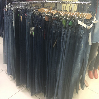 JeansShop